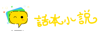南航北骑网